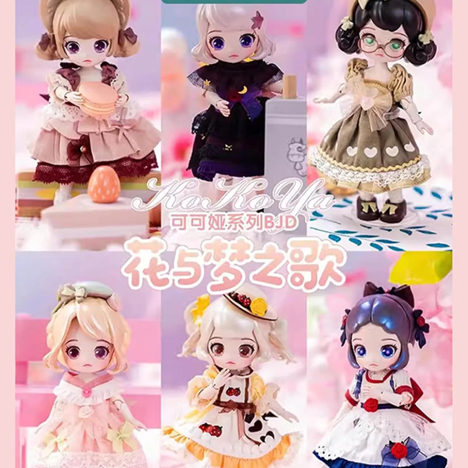 1/12 BJD Dolls Blind Box,Kawaii BJD Dolls KOKOYA Series-The Song of Flowers and Dreams 1/12 Ball Jointed Doll Collectable Action Figure Posable Dress Up Doll for Girls Birthday Gift Toys