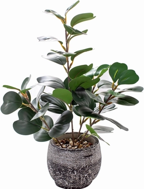 15" Fake Plants in Rustic Black Vase Real Looking and Touching Evergreen Ficus Leaf Faux Plant Indoor for Book Shelf Bathroom Office Desk Kitchen Counter Bedroom Small Space Artificial Plant Decor