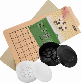 1set Go Chess Training Portable for Beginners Material Educational Boy Girl Game Stones for Family Learning and Fun Random Style