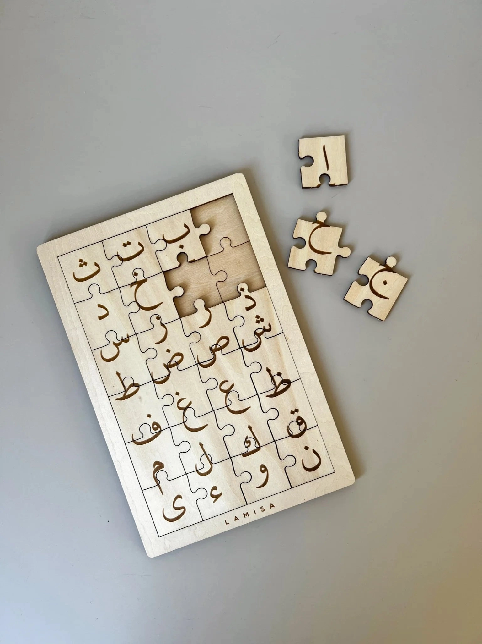 Arabic Jigsaw