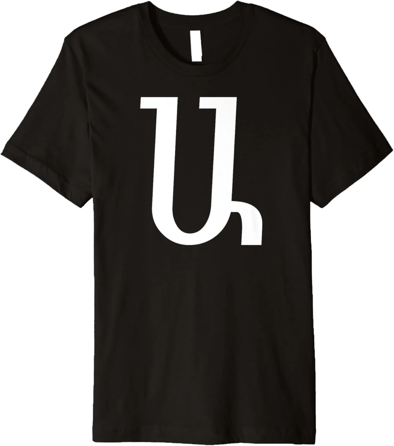 Armenian Letter A (ayp) Premium T-Shirt