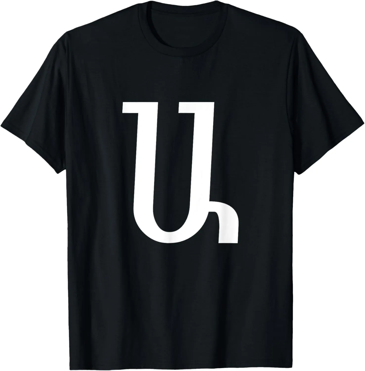 Armenian Letter A (ayp) T-Shirt