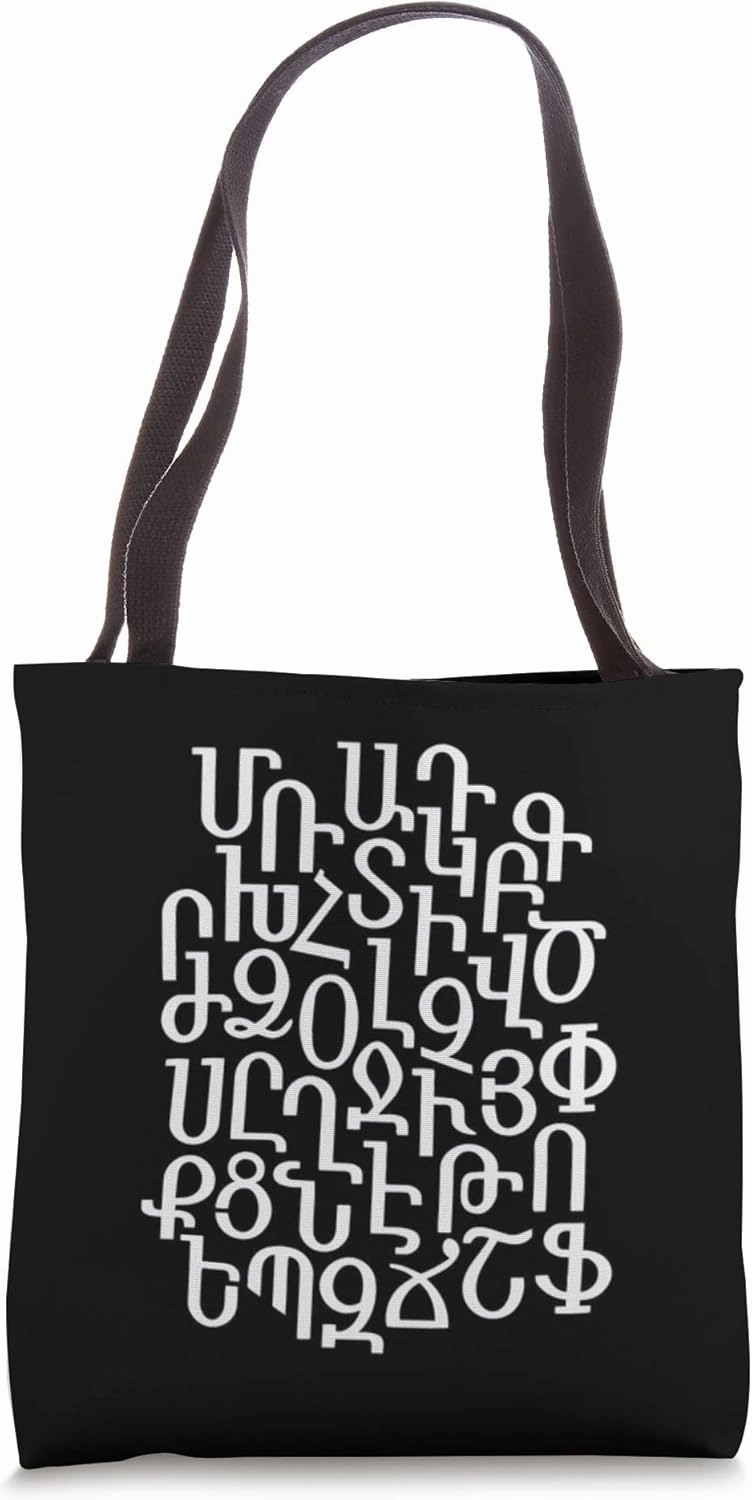 Armenian Alphabet Mixed Armenia Letters Tote Bag