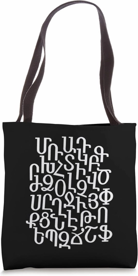 Armenian Alphabet Mixed Armenia Letters Tote Bag