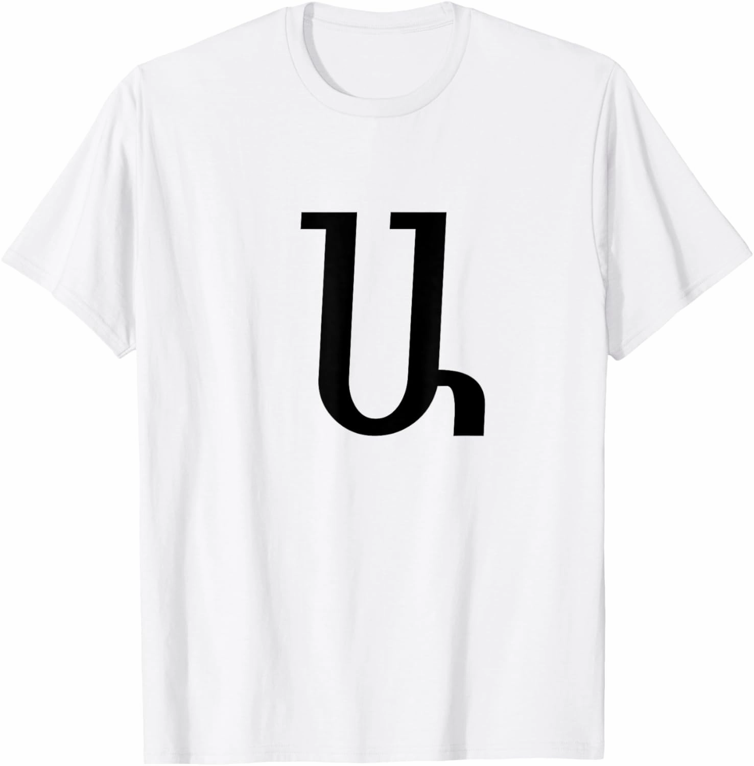 Armenian Letter A (ayp) T-Shirt