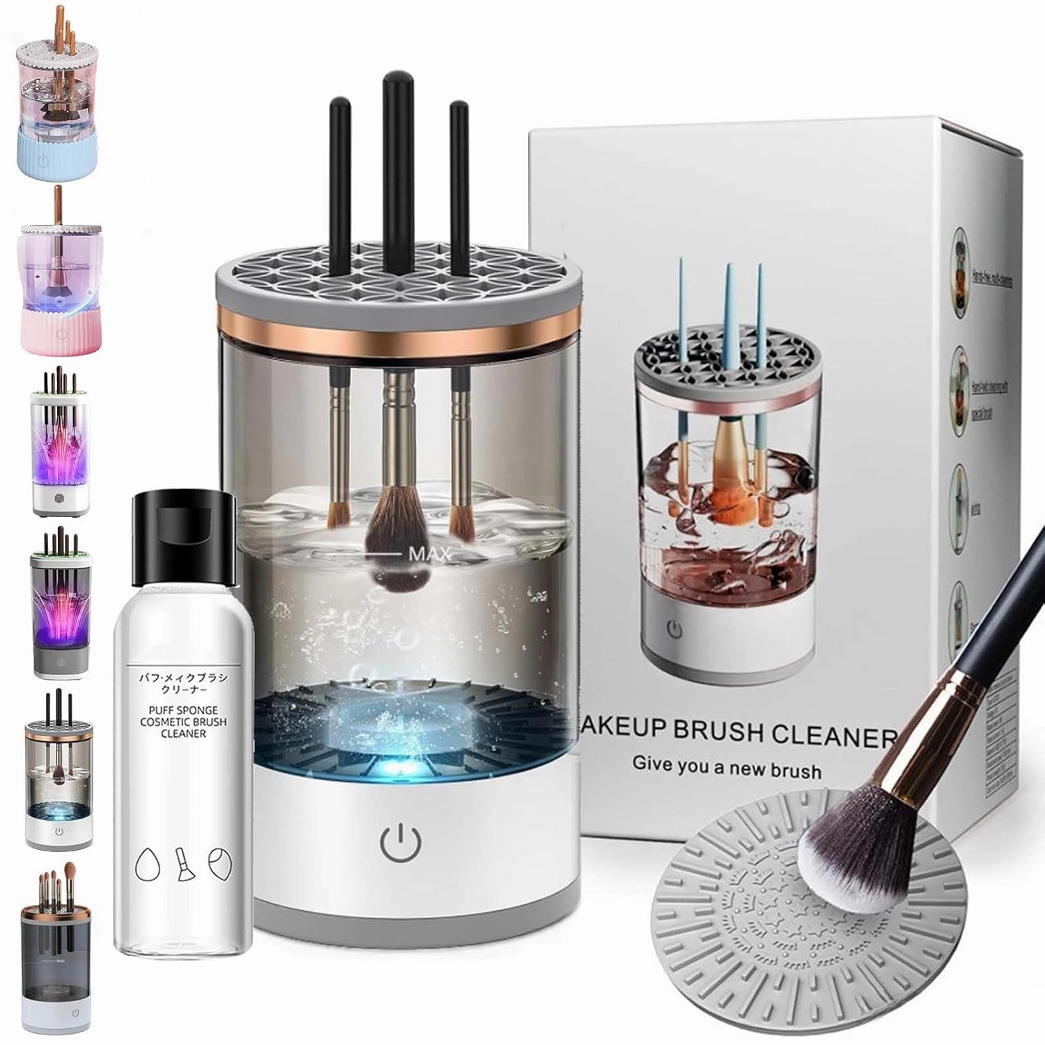 Beautyswirl - Cosmetic Brush Cleaner, The Cozy Luna Brush Cleaner, Multicolor Makeup Brush Cleaner Usb Rechargeable Automatic Deep Cosmetic Cleaning Device (Charging,White)