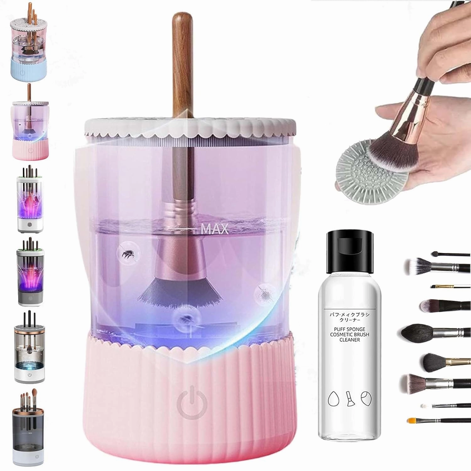 Beautyswirl - Cosmetic Brush Cleaner, The Cozy Luna Brush Cleaner, Multicolor Makeup Brush Cleaner Usb Rechargeable Automatic Deep Cosmetic Cleaning Device (Plug-in,Pink)