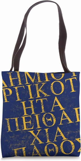 CREATIVITY, DISCIPLINE, PASSION WITH GREEK ALPHABET Tote Bag