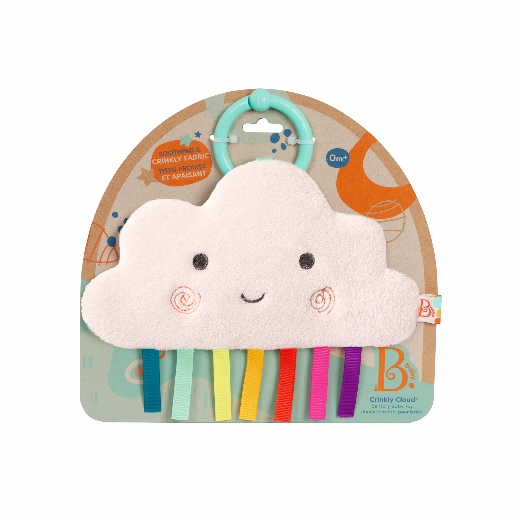 Crinkly Cloud