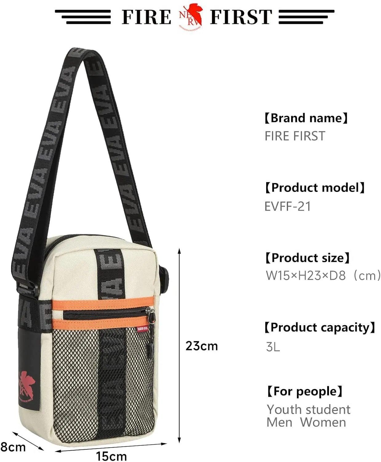 FIREFIRST Neon Genesis Evangelion Shoulder Bag RADIO EVA 10th Anniversary Evangelion Merch Crossbody Bag Worn by Asuka