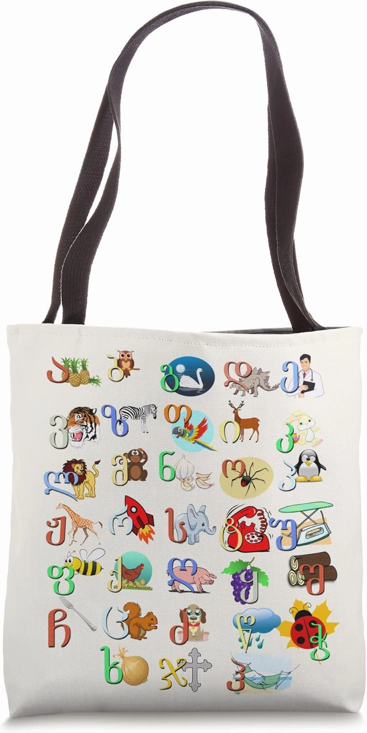 Georgian Alphabet, Georgian Patriotic Tote Bag
