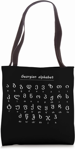 Georgian Kartuli Alphabet - Country of Georgia Tote Bag