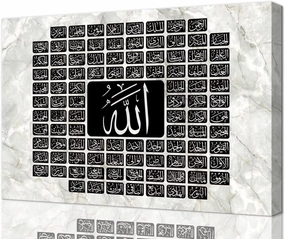Islamic Wall Decor for Living Room Bedroom Home Decorations 100 Names of Allah Wall Art Islamic Picture Posters Framed Artwork Canvas Print Ready to Hang(12''H x 16''W)