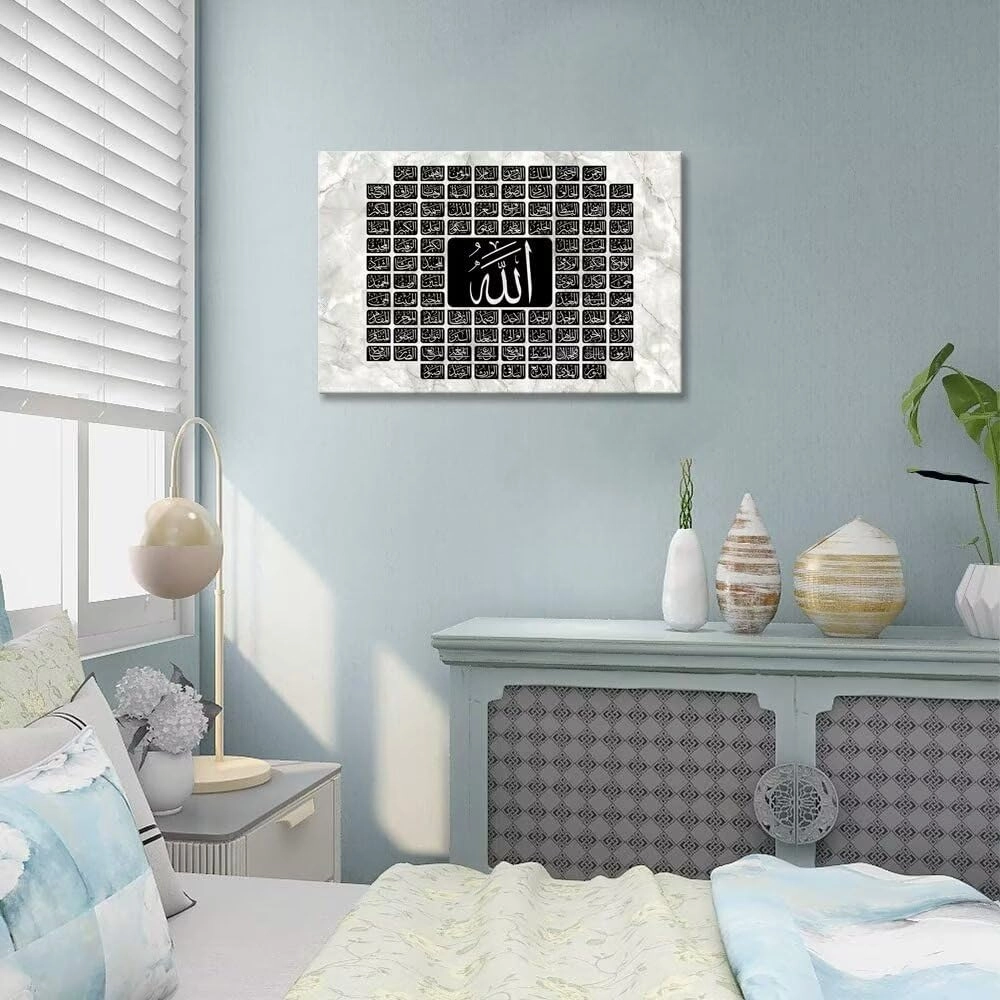 Islamic Wall Decor for Living Room Bedroom Home Decorations 100 Names of Allah Wall Art Islamic Picture Posters Framed Artwork Canvas Print Ready to Hang(12''H x 16''W)