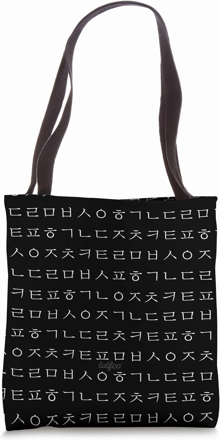 Korean Hangul Alphabet (White Letters) Tote Bag