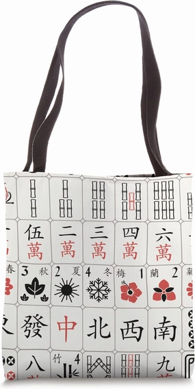 Mahjong Pattern Pieces Classic Chinese Board Game Pieces Tote Bag