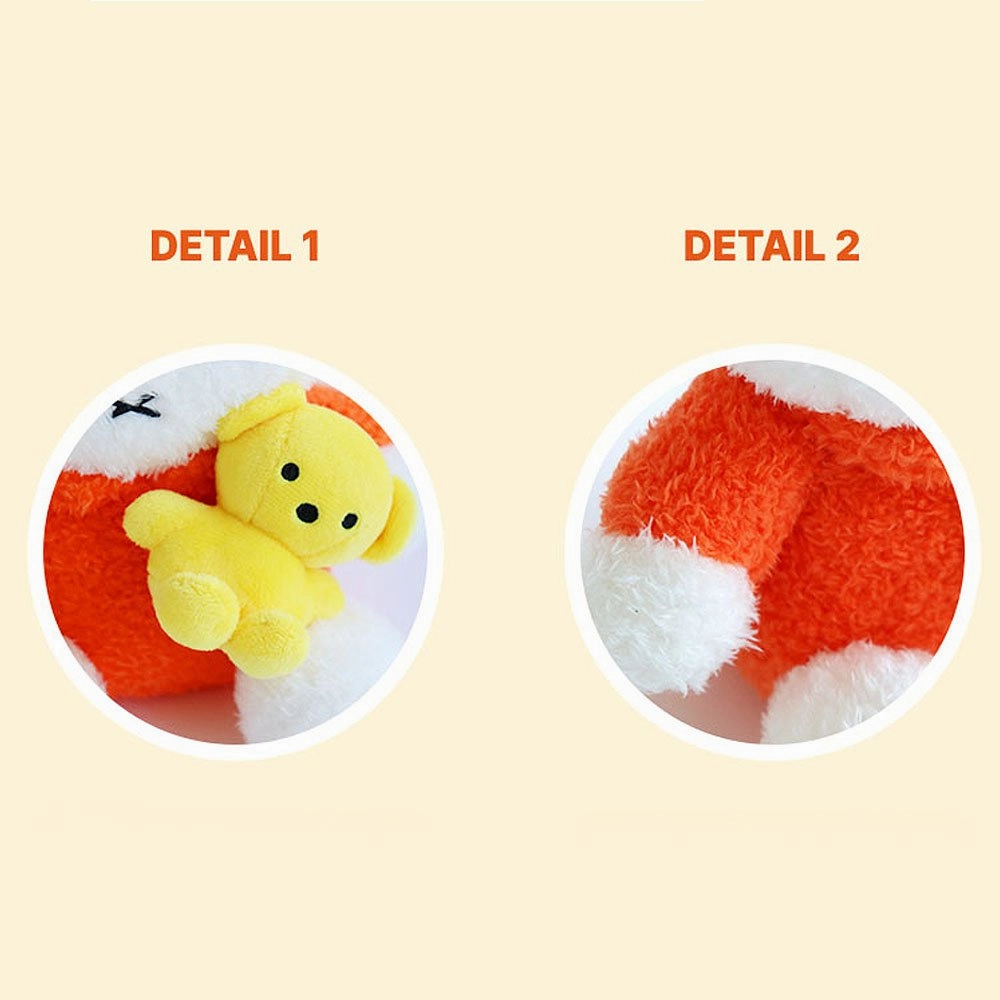 Miffy with Teddy Bear 10" Plush