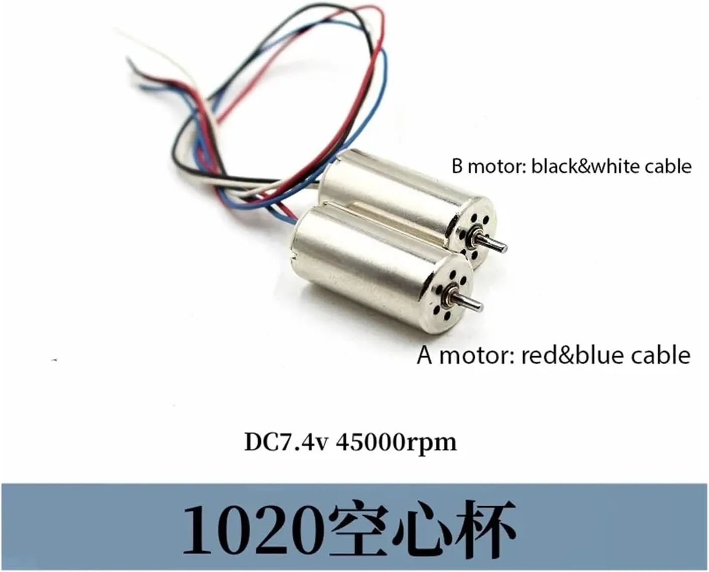 Mini 10mm*20mm 1020 Coreless Motor DC 7.4V 8.4V High Speed with Cooling hole for RC Car Drone Quadcopter Aircraft Engine(1pcs A Motor)