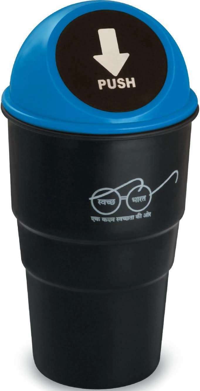 Mini Trash / Dust bin for keep your car organised ( Random colour)