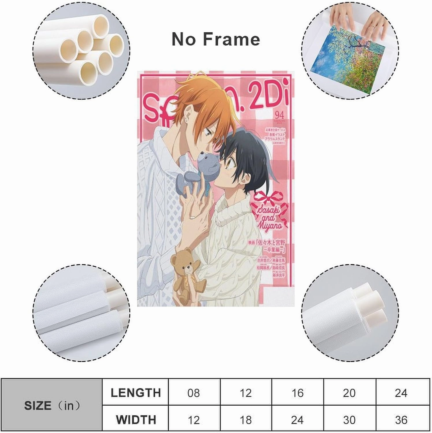 MOJDI Anime Poster Sasaki And Miyano Anime Canvas Wall Art Posters For Room Aesthetic And DecorCanvas Painting Wall Art Poster for Bedroom Living Room Decor 08x12inch(20x30cm) Unframe-style