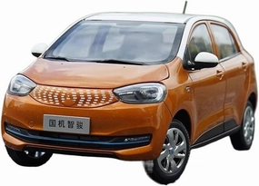 Simulation Car Model 1：18 for Guo Zhijun GC1 New Energy Pure Electric Simulation Alloy Car Model Static Ornament Souvenir Mini Vehicles Toys(Orange)