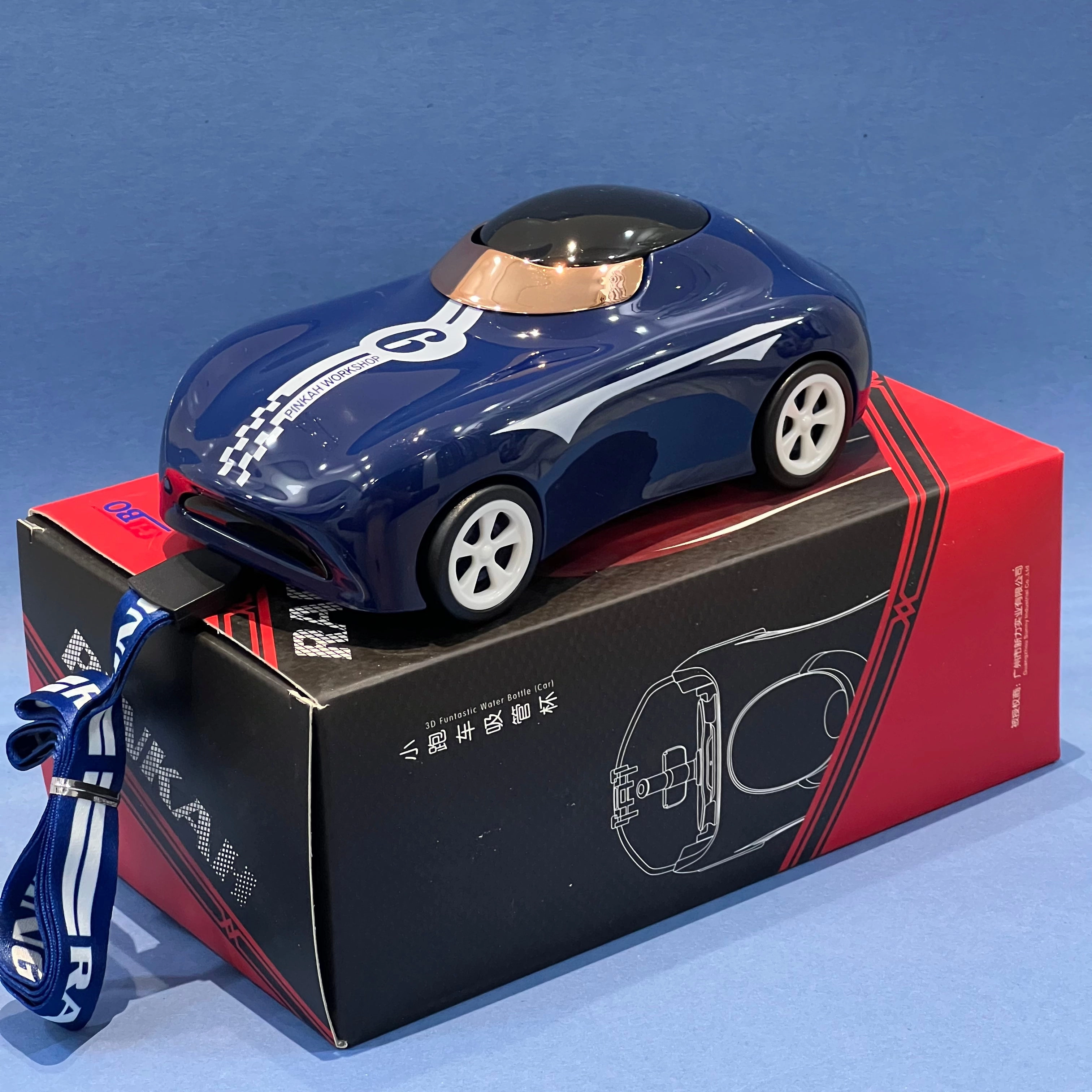 Sports Car : Luxury Tritan Bottle for Kids