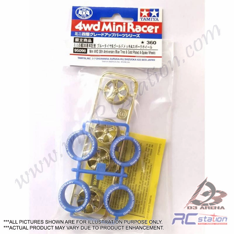 Tamiya #95098 - Mini 4WD 35th Anniversary Blue Tires & Gold Plated A-Spoke Wheels [95098]